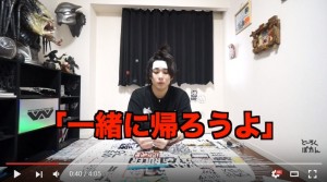 マホト、実は人見知りだった!その理由が衝撃的すぎる…03