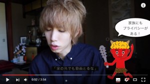 はじめしゃちょーの実家が金持ちだと話題に！「豪邸すぎ!」の声多数02