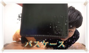 東海オンエア、新グッズ発表!値段や購入方法は?04
