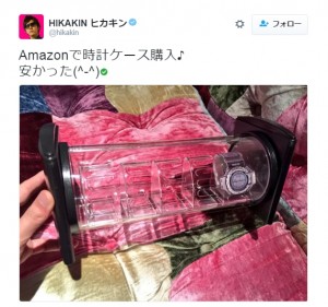 ヒカキン　腕時計　値段　ブランド02