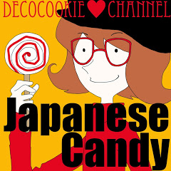 decocookie