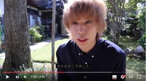 はじめしゃちょーの実家が金持ちだと話題に！「豪邸すぎ!」の声多数08