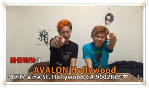 東海オンエア、新グッズ発表!値段や購入方法は?40