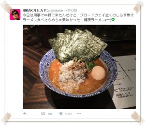 ヒカキン、太って完全にデカキンにw原因は?画像で比較!14