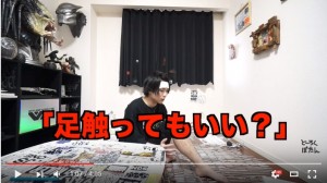 マホト、実は人見知りだった!その理由が衝撃的すぎる…06