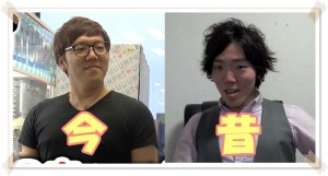 ヒカキン、太って完全にデカキンにw原因は?画像で比較!09