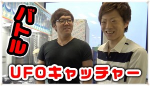 ヒカキン、太って完全にデカキンにw原因は?画像で比較!04