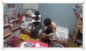 きりざきえいじ桐崎栄二妹の部屋を大公開!【画像】40