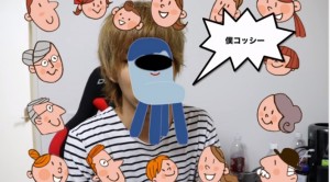 はじめしゃちょー、Twitterアカウントコッシーの正体を暴く!そもそもコッシーって何?01