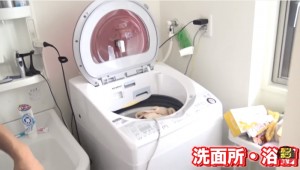 はじめしゃちょーの家の間取りを特定!地下室付きで広すぎw家賃や場所は? 洗面所・浴槽 バスルーム01