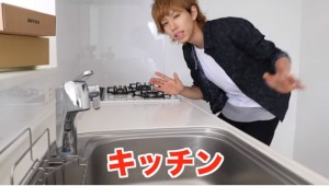 はじめしゃちょーがまた引越し!?今度の家は東京に!原因は?06