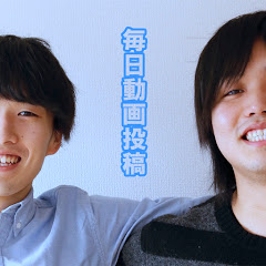 水溜りボンド