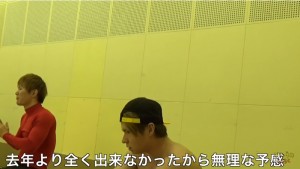 PDS株式会社ダンテ、サスケ2016オーディション&本戦結果速報!13