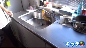 はじめしゃちょーの家の間取りを特定!地下室付きで広すぎw家賃や場所は? キッチン リビング02