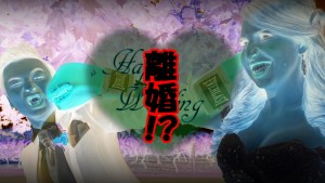 MEGWIN、浮気が原因で離婚していたとシバターが暴露ｗ真相は…