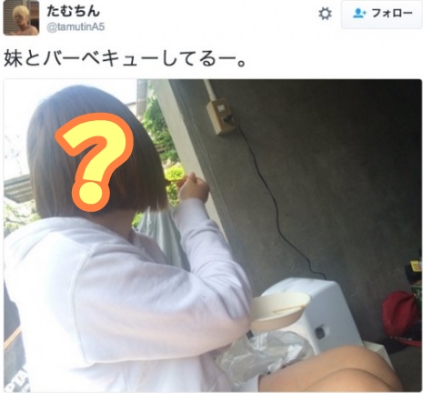 多村家の日常たむちんって?本名や年齢・高校・妹など大公開!06