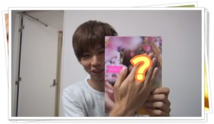 はじめしゃちょー写真集第2弾が発売!本の中身や売上は？【画像あり】