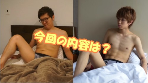 はじめしゃちょー写真集第2弾が発売!本の中身や売上は？【画像】06