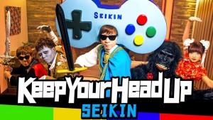 セイキン2ndシングルkeep your head upが発売!歌詞もご紹介!