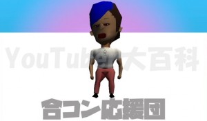 %e3%82%b7%e3%83%90%e3%82%bf%e3%83%bcgo%ef%bd%a5%e3%82%b7%e3%83%90%e3%82%bf%e3%83%bc%e3%82%b0%e3%83%bc%e6%94%bb%e7%95%a502