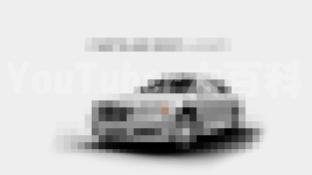 ユーチューバーヒカル　車01