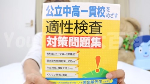 %e3%81%af%e3%81%98%e3%82%81%e3%81%97%e3%82%83%e3%81%a1%e3%82%87%e3%83%bc%e3%81%ae%e5%89%8d%e9%ab%aa%e3%81%aa%e3%81%8f%e3%81%aa%e3%81%a3%e3%81%9f%e5%8e%9f%e5%9b%a0%e3%81%af%e5%b0%8f%e5%ad%a6%e7%94%9f