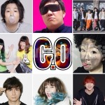 ジェネシスワン最新所属メンバーまとめ!UUUMとの違いもご紹介!