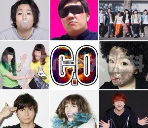 ジェネシスワン最新所属メンバーまとめ!UUUMとの違いもご紹介!