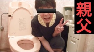 桐崎栄二/きりざきえいじ父&母の素顔がヤバイｗ本名や年齢も発覚!