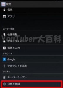 %e3%82%b7%e3%83%90%e3%82%bf%e3%83%bcgo%ef%bd%a5%e3%82%b7%e3%83%90%e3%82%bf%e3%83%bc%e3%82%b0%e3%83%bc%e6%94%bb%e7%95%a505