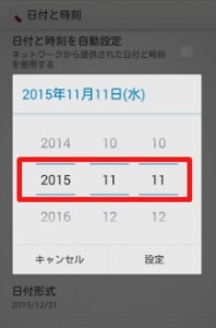 %e3%82%b7%e3%83%90%e3%82%bf%e3%83%bcgo%ef%bd%a5%e3%82%b7%e3%83%90%e3%82%bf%e3%83%bc%e3%82%b0%e3%83%bc%e6%94%bb%e7%95%a506