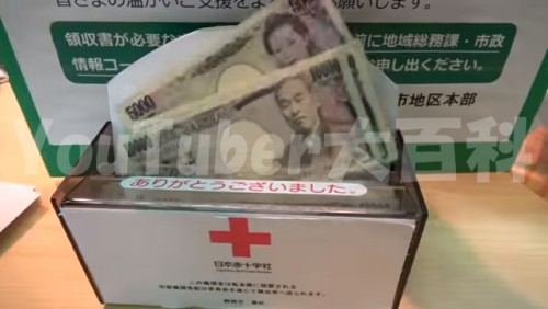 %e3%81%af%e3%81%98%e3%82%81%e3%81%97%e3%82%83%e3%81%a1%e3%82%87%e3%83%bc%e3%81%8c%e9%81%8a%e6%88%af%e7%8e%8b%e3%82%ab%e3%83%bc%e3%83%891%e4%b8%875%e5%8d%83%e6%9e%9a%e5%a3%b2%e3%81%a3%e3%81%9f%e7%b5%90