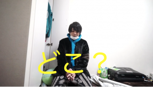 マホトの今日の動画はどこ？見つけ方のヒントをご紹介！