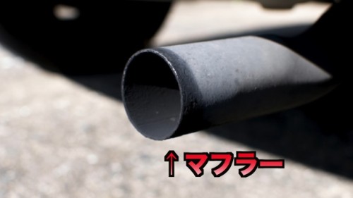 %e3%81%af%e3%81%97%e3%82%99%e3%82%81%e3%81%97%e3%82%83%e3%81%a1%e3%82%87%e3%83%bc%e3%80%80%e8%bb%8a01