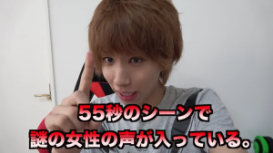 はじめしゃちょーの動画に女性の声？まさか彼女？真相が発覚！