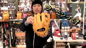 クーニン(野球YouTuber)の高校が判明？本名や仕事など徹底調査！