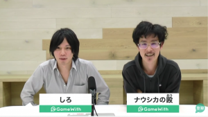 なうしろ(ナウシカの殴＆しろ)の本名や年齢を大公開！ホモ疑惑についても調査！ 【モンスト実況者】