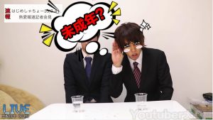 はじめしゃちょーが逮捕で引退？未成年との関係が浮上し再炎上！