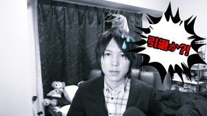 みずにゃん引退か？Twitterの全垢凍結！原因はUUUMからの圧力か？