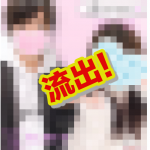 ポッキーの彼女のプリクラ&顔が流出?本名・年齢も調査!年収に驚愕!【ゲーム実況者】