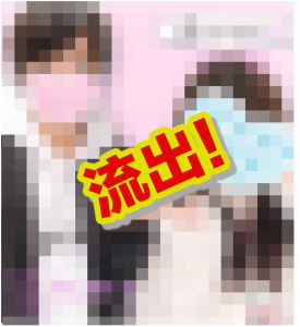 ポッキーの彼女のプリクラ＆顔が流出？本名・年齢も調査！年収に驚愕！【ゲーム実況者】