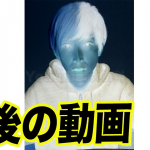 ヒカル、祭りくじ引き詐欺の証明を断念し動画も削除?理由はヤクザの圧力か?経緯や真相を詳しくご紹介!
