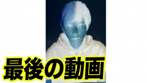 ヒカル、祭りくじ引き詐欺の証明を断念し動画も削除?理由はヤクザの圧力か？経緯や真相を詳しくご紹介！