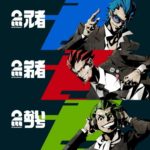 兄者弟者&おついちの顔画像が流出!年収や彼女・年齢に驚愕!声優デビューも!【ゲーム実況者】
