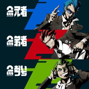 兄者弟者&おついちの顔画像が流出！年収や彼女･年齢に驚愕！声優デビューも！【ゲーム実況者】