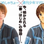 はじめしゃちょーが遊戯王カード1万5千枚売った結果ｗ衝撃的な結末に ユーチューバー大百科