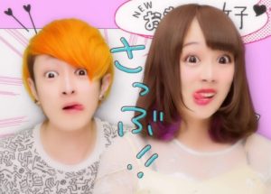 橋本からあげの彼氏くぎけんって誰？二股で炎上？妹の顔や本名が流出？身長や年齢･大学などもwiki風プロフィールで大公開！