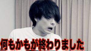 マホトと東海オンエア＆へきとらハウスの喧嘩･不仲は本当だった!?裏切り動画＆タトゥーの意味の真相は…事務所脱退の経緯や原因を5分で解説!