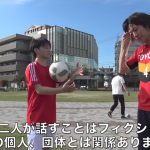 東海オンエアが暴露したやらせ架空請求動画は誰?へきトラハウスが濃厚か?