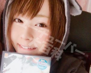 てんちむの現在がヤバイ!彼氏も発覚?豊胸＆整形疑惑は?本名や年齢も紹介!【すっぴん画像あり】